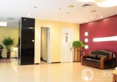 保定雷勝輝醫(yī)療美容整形