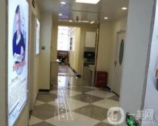 南寧劉迪口腔診所