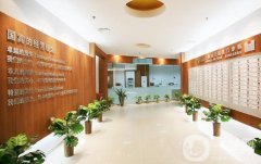 愛康國賓上海陸家嘴分院口腔科口碑怎么樣？種植牙、正畸等都有！