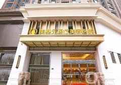武漢美基元是正規(guī)整形醫(yī)院?jiǎn)?？汪福?qiáng)醫(yī)生隆鼻技術(shù)盤(pán)點(diǎn)