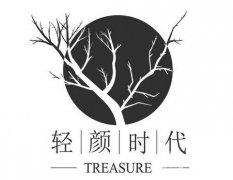 北京輕顏時(shí)代醫(yī)療美容怎么樣？醫(yī)院簡(jiǎn)介+特色項(xiàng)目介紹