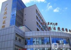廣州燕嶺醫(yī)院口碑怎么樣？調(diào)節(jié)胎記可靠嗎？簡(jiǎn)介附上