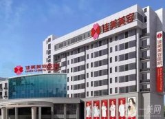 南昌佳美整形醫(yī)院割雙眼皮怎么樣？口碑實(shí)力和醫(yī)生介紹挨個(gè)分享