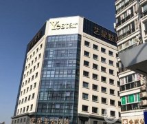 寧波鄞州藝星時(shí)代美容醫(yī)院_醫(yī)生推薦