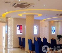 萍鄉(xiāng)麗芙醫(yī)療美容診所