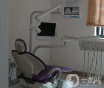 寬城王梅艷口腔診所