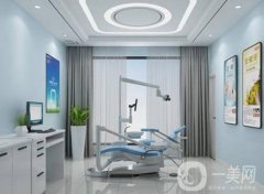 長春綠園閆德磊口腔門診部