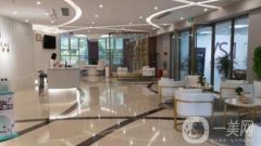 如東高愛明口腔診所