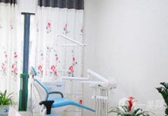 高新楊華口腔診所