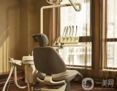 北京佳美美日康口腔門(mén)診部