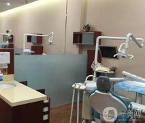 博山維易口腔醫(yī)院