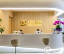 杭州美奧口腔醫(yī)院種植牙怎么樣？本院概況分享
