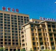 浙江蕭山老年醫(yī)院是公立嗎？本院概況及醫(yī)生推薦點評出爐