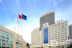 大連醫(yī)科大學(xué)附屬二院整形科_醫(yī)生介紹