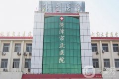 菏澤市立醫(yī)院整形科雙眼皮可以做嗎？