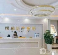 益陽明瑞整形醫(yī)院是正規(guī)醫(yī)院嗎？附地址一覽