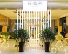 金華芘麗芙整形醫(yī)院怎么樣？附特色科室一覽