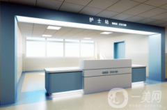 陳忠友口腔醫(yī)院