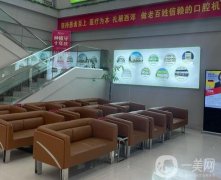 南陽植得口腔門診部怎么樣？做種植牙技術(shù)咋樣？