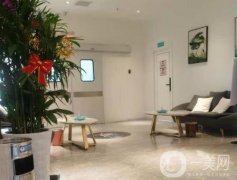 十堰楚美熙醫(yī)療美容醫(yī)院