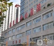 咸陽市中心醫(yī)院整形外科怎么樣？科室介紹！