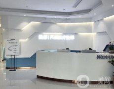 東營芮顏醫(yī)療美容正規(guī)嗎？擅長哪些項(xiàng)目？