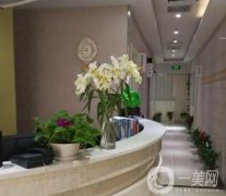 北京上美醫(yī)療美容診所