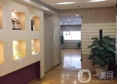 德州市秦怡醫(yī)療美容診所怎么樣？地址在哪里？