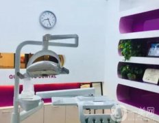 沈陽沈河孟桂榮口腔診所