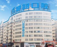 宜昌咿呀水悅口腔門診部怎么樣？正規(guī)牙科簡介/地址一覽