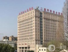 西平縣人民醫(yī)院醫(yī)學(xué)美容中心怎么樣？簡(jiǎn)介一覽