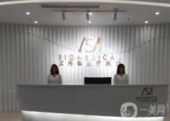 珠海艾尚美醫(yī)療美容醫(yī)院怎么樣？口碑簡介一覽