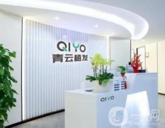 蘇州青云植發(fā)醫(yī)院
