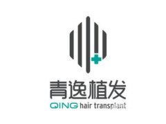 荊州青逸美植發(fā)怎么樣？技術(shù)項(xiàng)目+機(jī)構(gòu)簡介一覽!