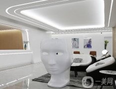 杭州古名文化藝術(shù)策劃有限公司千和醫(yī)療美容診所