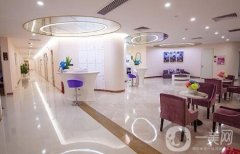 綠園正吉口腔門診部