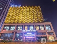 2023合肥市藝星醫(yī)療美容醫(yī)院