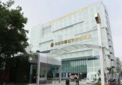 四川華美紫馨醫(yī)學美容醫(yī)院怎么樣？口碑/簡介/地址公開！