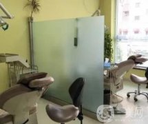 大連甘井子張芳口腔診所