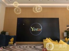 武漢藝星醫(yī)療美容醫(yī)院_醫(yī)生團(tuán)隊(duì)