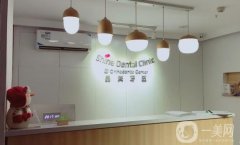 武漢晶美瀾諾口腔怎么樣？種植牙、牙齒矯正等技術(shù)展示！