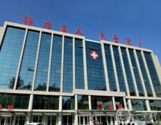 淄博市張店區(qū)人民醫(yī)院整形科科室簡(jiǎn)介一覽！