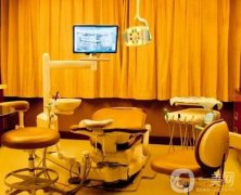 吳竟平口腔診所