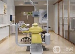 郾城友好口腔診所