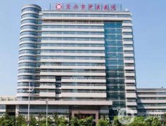 宜興市中醫(yī)院整形外科醫(yī)學美容中心