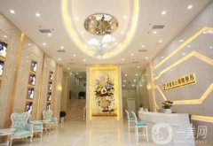 常德伊麗莎白整形美容醫(yī)院正規(guī)嗎？技術(shù)怎么樣？