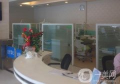 武漢市江漢區(qū)饒仁華口腔科診所