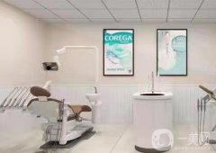 新余渝水吳兵口腔診所