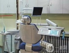 太原晉冠口腔診所