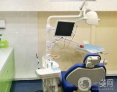 西寧城東區(qū)張秀菊口腔診所